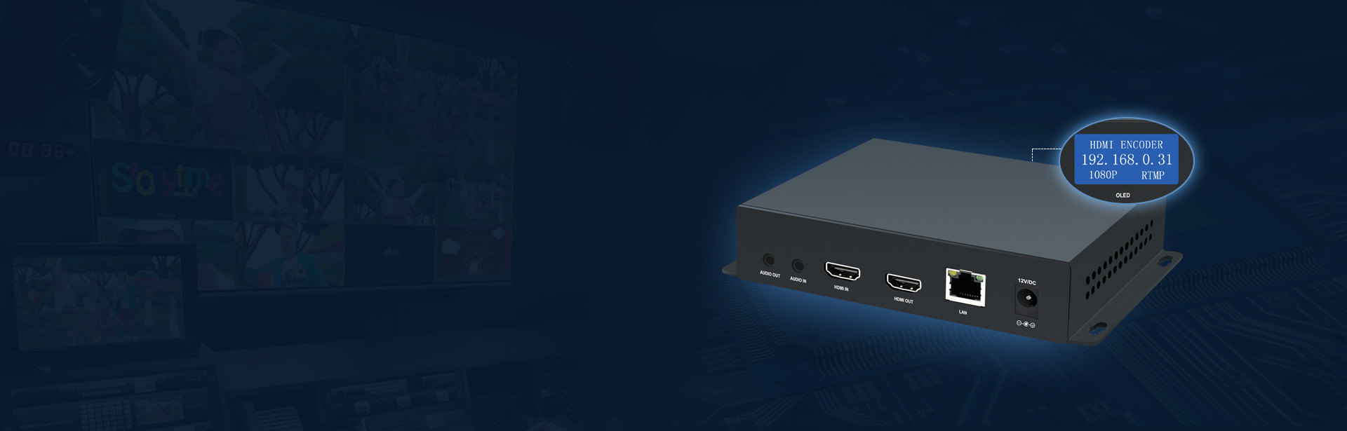 H.265/H.264/MJPEG HD Video Encoder For  IPTV, Live Stream, Broadcast