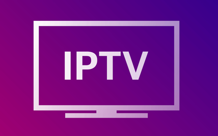 IPTV System Live Broadcast Solution