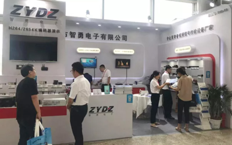 【Exhibition】 2019 infoComm China