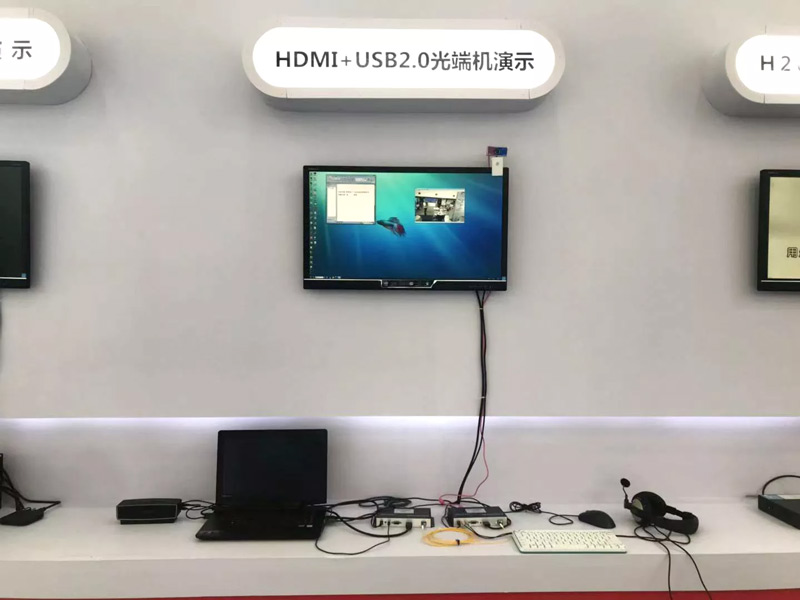 【Exhibition】 2019 infoComm China