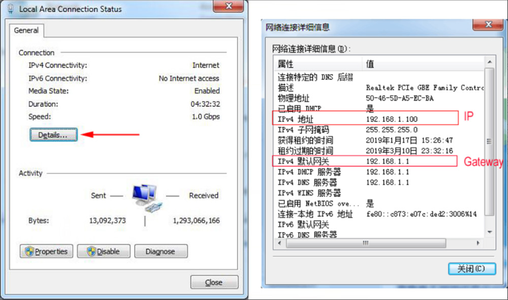 How to Log in the Control Web of Video Decoder