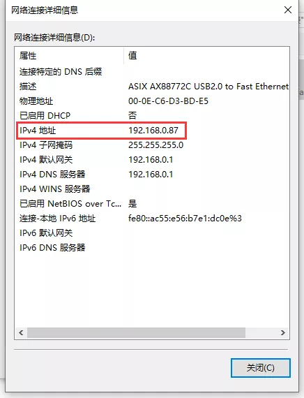 Srt Encoder