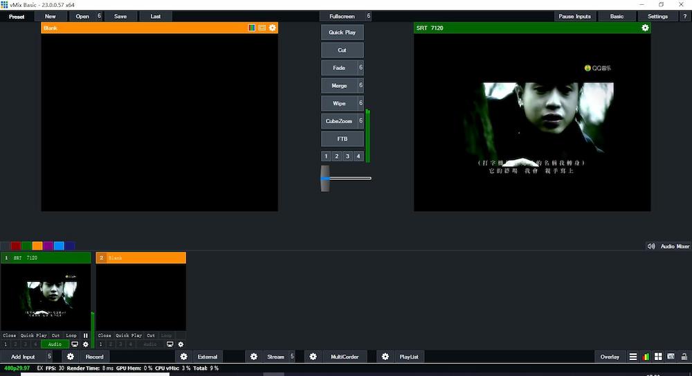 How Set the Video Encoder and Decoder on Vmix Software