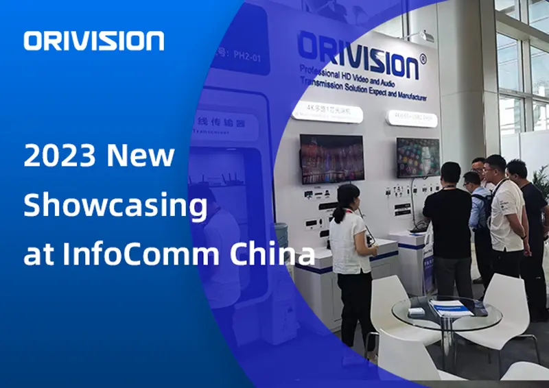 orivision-showcasing-at-infocomm-china-2023-cover.webp